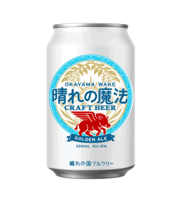 エントリーペールエール！AmericanPALEALE